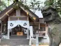 大谷地神社(北海道)