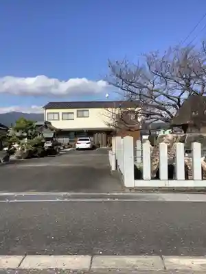 福之宮(岐阜県)