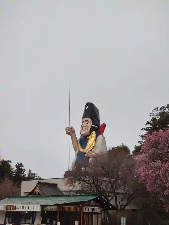 大前神社(栃木県)
