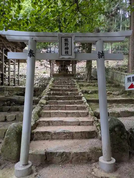 青玉神社(兵庫県)