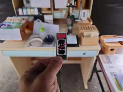 龍光寺(和歌山県)