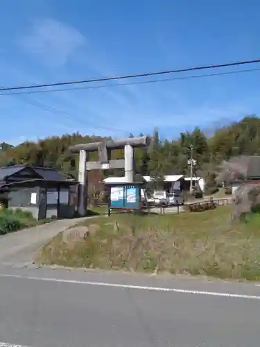 竹崎神社跡(熊本県)