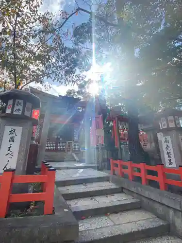 八坂神社(祇園さん)(京都府)
