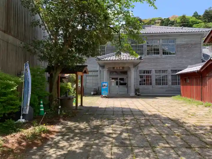 白石神社の周辺