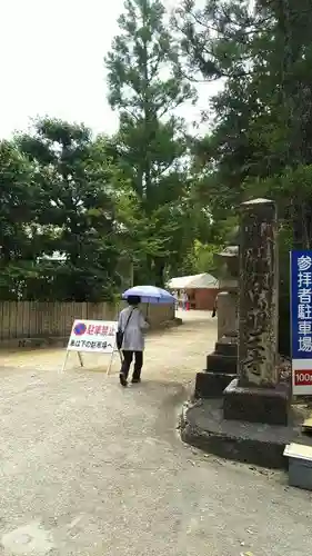 瀧谷不動尊　明王寺の建物その他