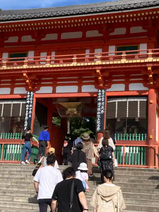 八坂神社(祇園さん)(京都府)