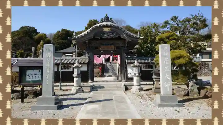寺岡山元三大師(栃木県)