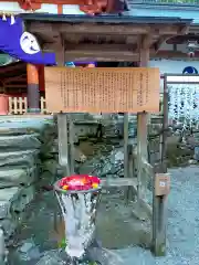 丹生都比売神社(和歌山県)