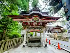 三峯神社(埼玉県)