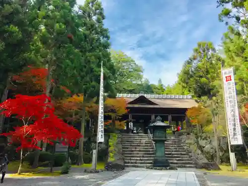 久遠寺の建物その他