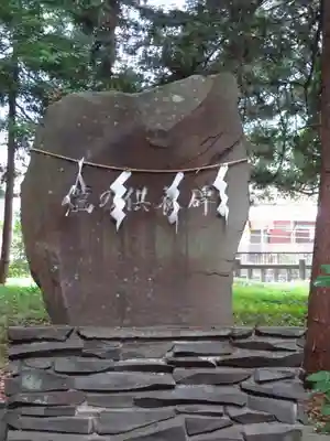 寒田神社のその他建物