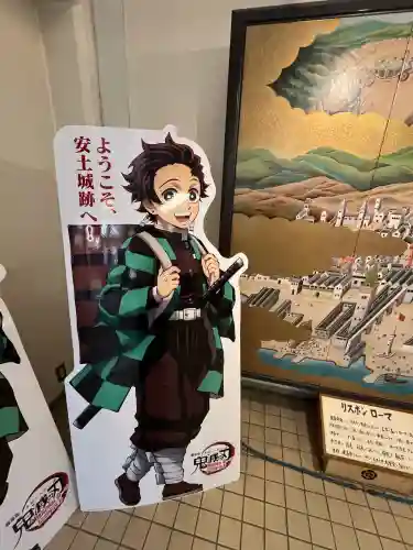 村雲御所瑞龍寺門跡(滋賀県)