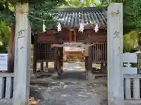 日招八幡大神社(愛媛県)