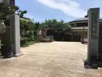 最福寺別院江の島大師のその他建物