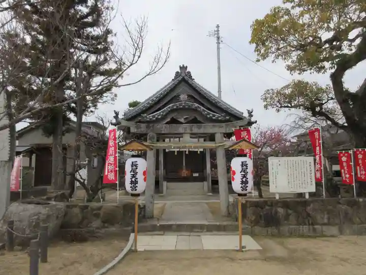 長尾天神宮(香川県)