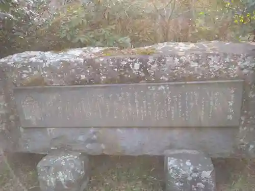 光則寺(神奈川県)