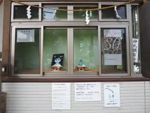 有鹿神社のその他建物