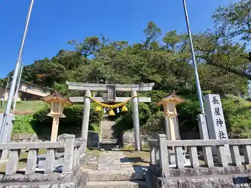 長屋神社の鳥居