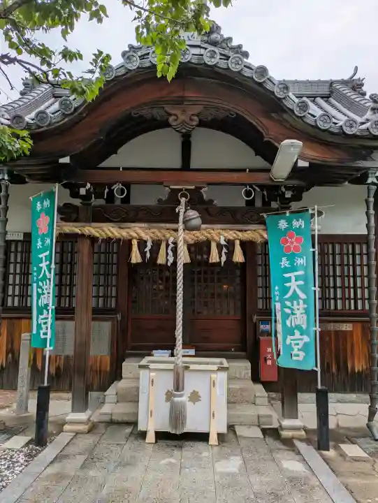 長洲天満宮(兵庫県)