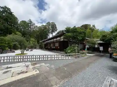 安祥寺(京都府)