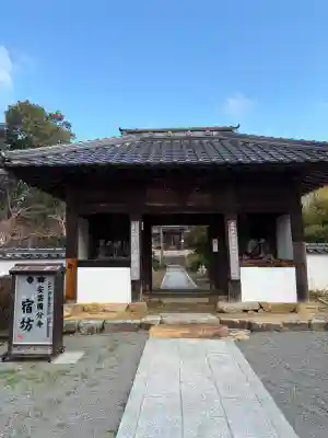 国分寺の{uncategorized: "未分類", other: "その他", undefined: "問題あり", building: "その他建物", grave: "お墓", sacred_gate: "鳥居", guardian: "狛犬", statue: "像", buddha: "仏像", history: "歴史", nature: "自然", garden: "庭園", animal: "動物", pagoda: "塔", temizu: "手水舎", mountain_gate: "山門・神門", sanctuary: "本殿・本堂", subordinate: "末社・摂社", art: "芸術", scenery: "景色", jizo: "地蔵", ema: "絵馬", goshuin: "御朱印", omikuji: "おみくじ", items: "授与品その他", amulet: "お守り", goshuincho: "御朱印帳", eats: "食事", festival: "お祭り", votive_dance: "神楽", shichigosan: "七五三参", wedding: "結婚式", experience: "体験その他", initially: "初詣", around: "周辺", anti_infection: "感染症対策"}