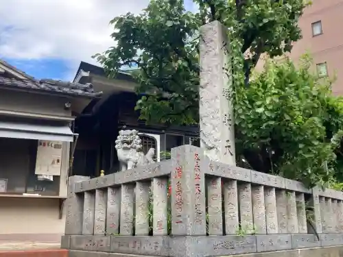 冬木辯天堂(東京都)