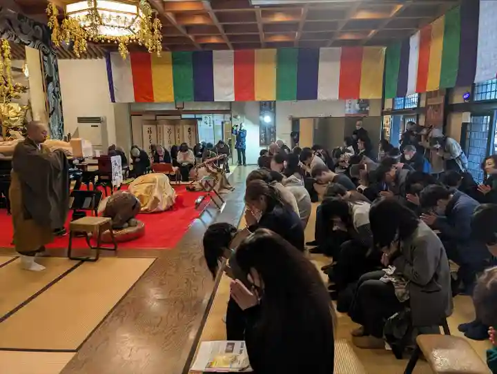 伊勢の国 四天王寺(三重県)