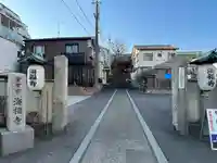 海福寺(東京都)