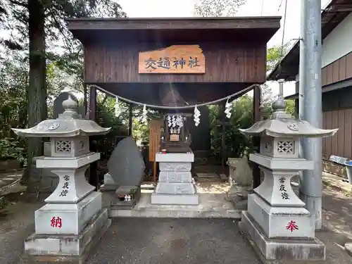 宗任神社(茨城県)