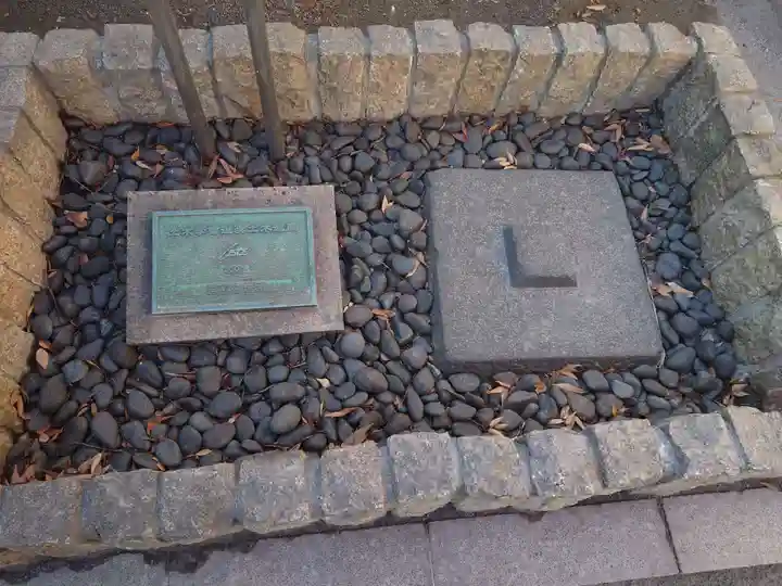 清瀧神社(千葉県)