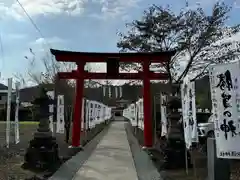 秋保神社(宮城県)