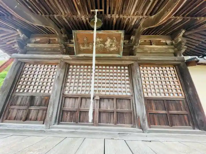 光安寺の{uncategorized: "未分類", other: "その他", undefined: "問題あり", building: "その他建物", grave: "お墓", sacred_gate: "鳥居", guardian: "狛犬", statue: "像", buddha: "仏像", history: "歴史", nature: "自然", garden: "庭園", animal: "動物", pagoda: "塔", temizu: "手水舎", mountain_gate: "山門・神門", sanctuary: "本殿・本堂", subordinate: "末社・摂社", art: "芸術", scenery: "景色", jizo: "地蔵", ema: "絵馬", goshuin: "御朱印", omikuji: "おみくじ", items: "授与品その他", amulet: "お守り", goshuincho: "御朱印帳", eats: "食事", festival: "お祭り", votive_dance: "神楽", shichigosan: "七五三参", wedding: "結婚式", experience: "体験その他", initially: "初詣", around: "周辺", anti_infection: "感染症対策"}