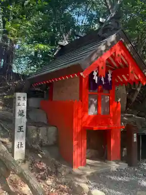 星田妙見宮の{uncategorized: "未分類", other: "その他", undefined: "問題あり", building: "その他建物", grave: "お墓", sacred_gate: "鳥居", guardian: "狛犬", statue: "像", buddha: "仏像", history: "歴史", nature: "自然", garden: "庭園", animal: "動物", pagoda: "塔", temizu: "手水舎", mountain_gate: "山門・神門", sanctuary: "本殿・本堂", subordinate: "末社・摂社", art: "芸術", scenery: "景色", jizo: "地蔵", ema: "絵馬", goshuin: "御朱印", omikuji: "おみくじ", items: "授与品その他", amulet: "お守り", goshuincho: "御朱印帳", eats: "食事", festival: "お祭り", votive_dance: "神楽", shichigosan: "七五三参", wedding: "結婚式", experience: "体験その他", initially: "初詣", around: "周辺", anti_infection: "感染症対策"}