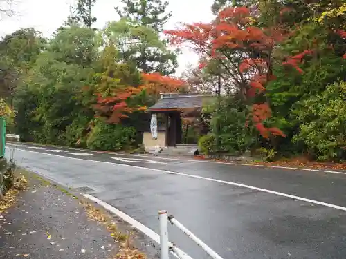 円成寺の{uncategorized: "未分類", other: "その他", undefined: "問題あり", building: "その他建物", grave: "お墓", sacred_gate: "鳥居", guardian: "狛犬", statue: "像", buddha: "仏像", history: "歴史", nature: "自然", garden: "庭園", animal: "動物", pagoda: "塔", temizu: "手水舎", mountain_gate: "山門・神門", sanctuary: "本殿・本堂", subordinate: "末社・摂社", art: "芸術", scenery: "景色", jizo: "地蔵", ema: "絵馬", goshuin: "御朱印", omikuji: "おみくじ", items: "授与品その他", amulet: "お守り", goshuincho: "御朱印帳", eats: "食事", festival: "お祭り", votive_dance: "神楽", shichigosan: "七五三参", wedding: "結婚式", experience: "体験その他", initially: "初詣", around: "周辺", anti_infection: "感染症対策"}
