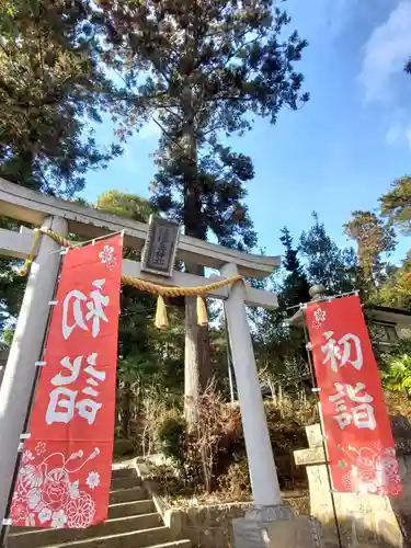 隠津島神社(福島県)