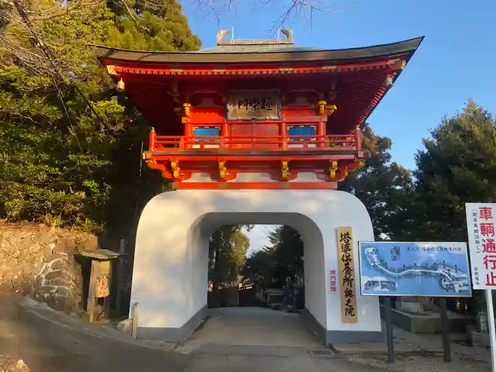 金剛證寺奥之院(三重県)
