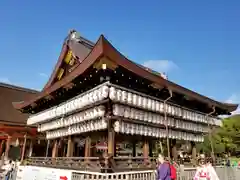 八坂神社(祇園さん)(京都府)