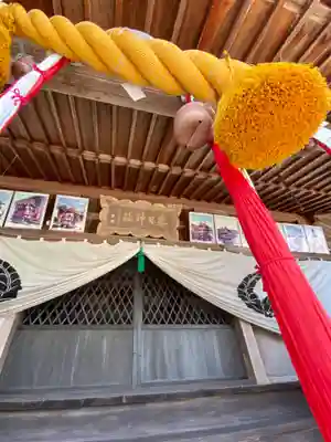 篠山春日神社の本殿・本堂