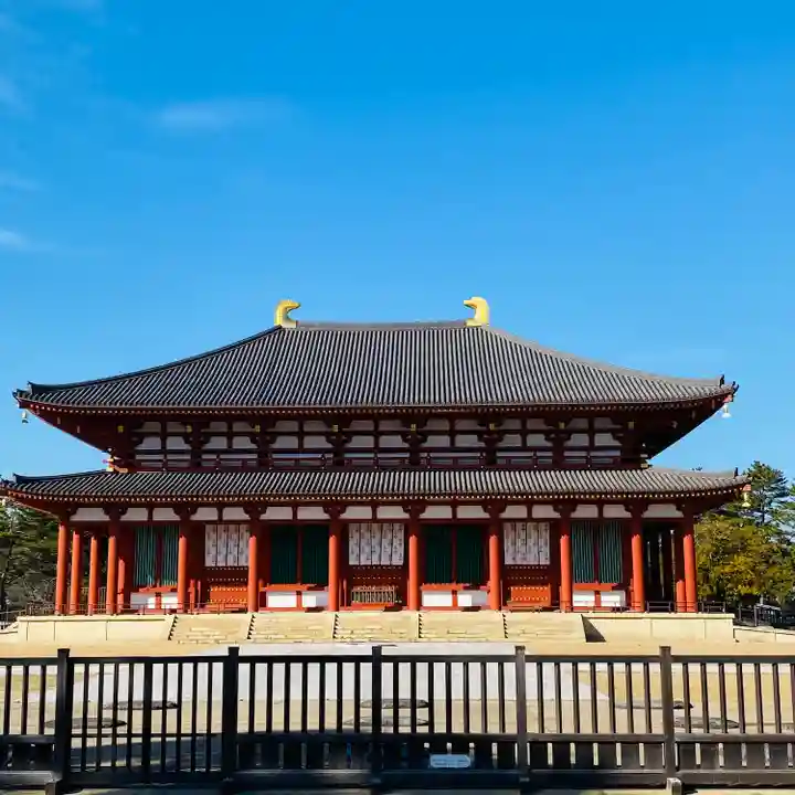 興福寺(奈良県)