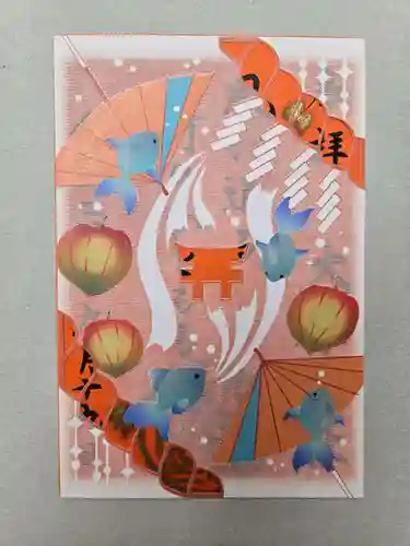 大宮・大原神社の御朱印