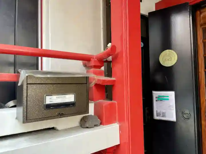 篠塚稲荷神社(東京都)