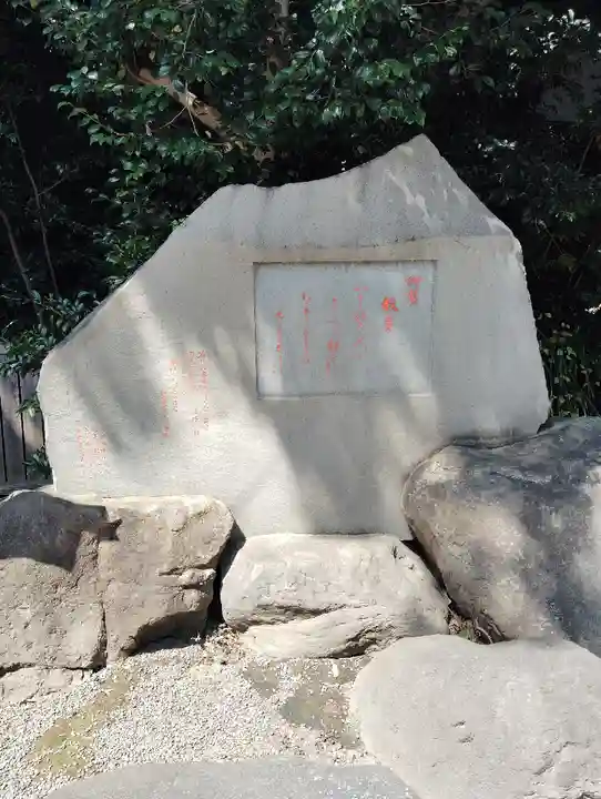 乃木神社(東京都)