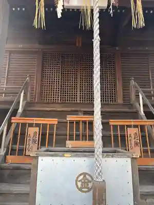 大年神社(兵庫県)