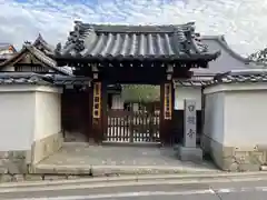 日體寺(京都府)