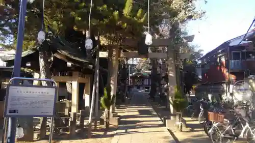 柴又八幡神社の鳥居