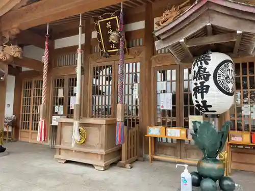 蕪嶋神社(青森県)