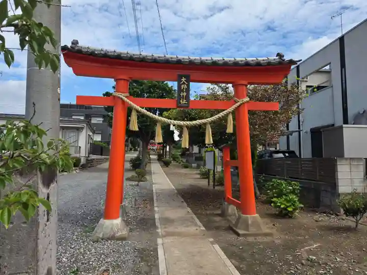 大野神社(埼玉県)