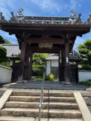 見性寺(広島県)