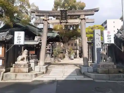 海老江八坂神社(大阪府)