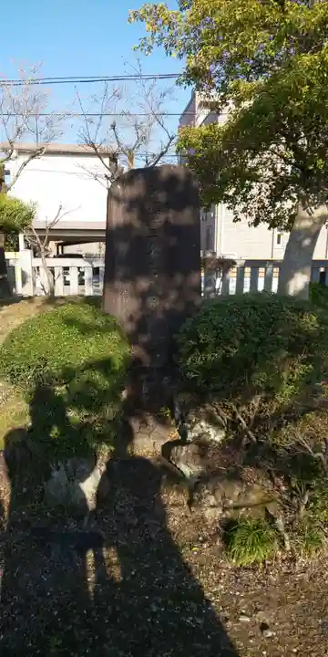 青塚社(北方町)のその他建物